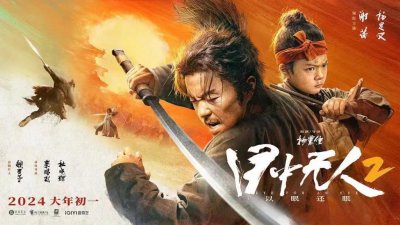 ​烂了一年的网络电影，终于好起来了?