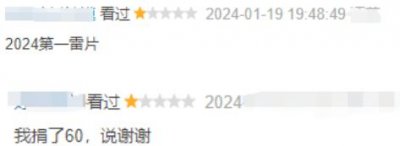 ​郭富城，近期唯一可以夸的了？