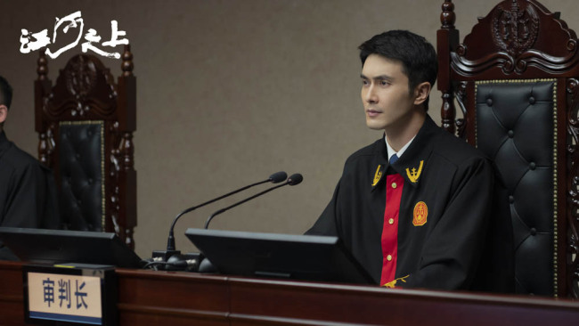 《江河之上》高伟光倾情演绎法官严面而有温度