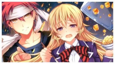 ​《食戟之灵》第四季十月开播，在新番中我们将看到哪些魔幻剧情？