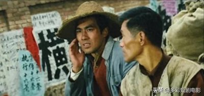 ​《牧马人》这部电影包含诸多令人回味