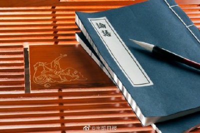 ​《论语》里的“束脩”是什么意思？