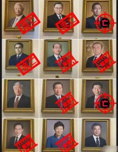 ​韩国历任总统结局