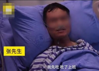 ​路边的野菜不能采？男子摘野菜煮面，一家3口全住进ICU