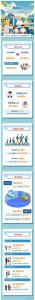 ​莆田公布了！常住人口319.2万人！男女比例102.15