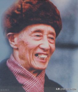 ​《有的人》作者：臧克家