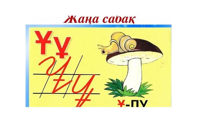 如果被家暴小孩能报警吗？