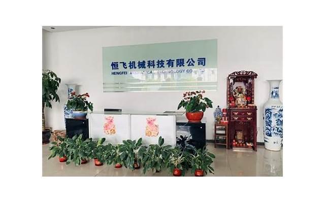 吴京主演的电影（吴京易烊千玺领衔主演电影）