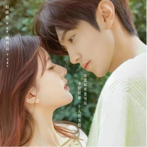 ​陈哲远爆火的四部剧，你认为哪对更有cp感呢？