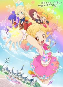 ​动画「偶像活动」新作4月开播 8月13日剧场版公开上映！