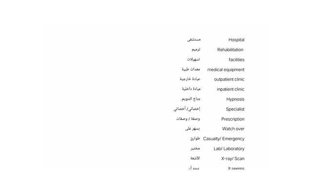 wps技巧教程大全（wps技巧教程大全下载）