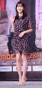 ​[MD PHOTO] 金素妍等艺人出席新剧《家和万事成》发布会