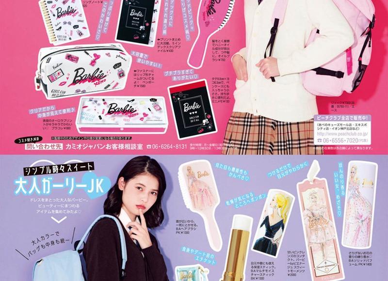 张学友邓超,陈奕迅张学友的做法比邓超汪小菲酷多了 张学友邓超,陈奕迅张学友的做法比邓超汪小菲酷多了