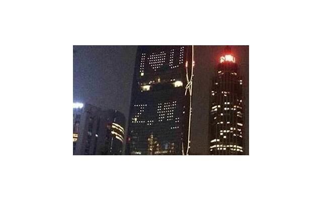 真爱一次，挂念一世，入了心的你，是我一辈子的相思