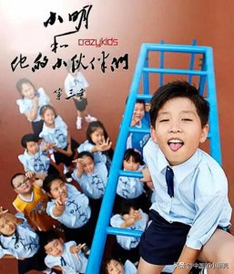 ​爆笑电视剧大盘点，吃饭的时候就看这些剧吧，太有意思了