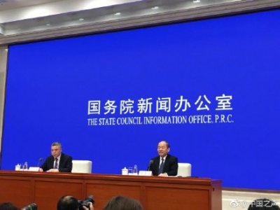 ​2018年国内生产总值900309亿元，增长6.6%