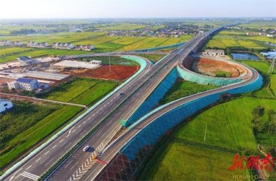​岳望高速正式通车