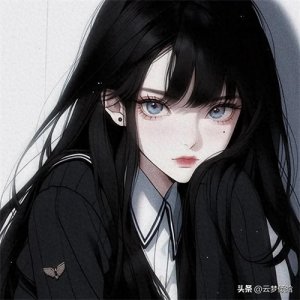 ​头像｜高冷暗黑系动漫女头