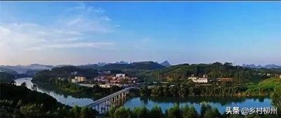 ​【趣乡村】宜州怀远古镇