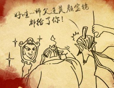 ​10天破23亿！《哪吒》进入内地票房总榜前十