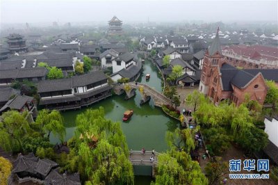 ​俯瞰台儿庄古城 处处皆美丽(组图)