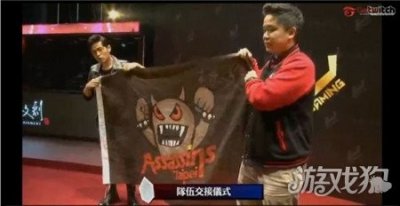 ​周杰伦收购台北暗杀星 更名J Gaming