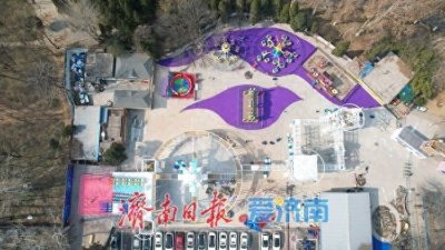 ​济南百花公园儿童游乐场升级改造，3月初试运营