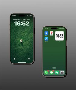 ​快来瞧瞧这治愈又护眼的绿色壁纸！