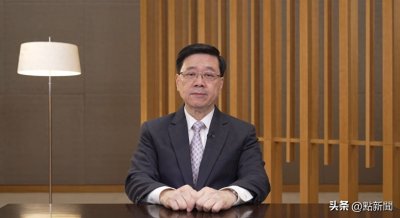 ​重磅！香港特首明起赴京述职