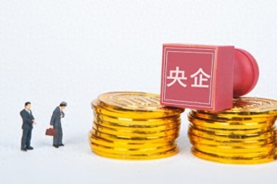 ​中国央企有那些了解一下