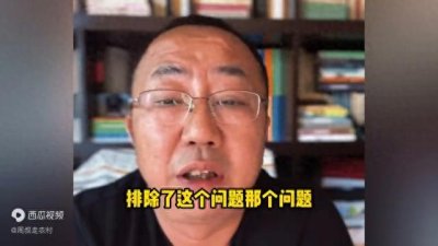 ​东航不靠谱，空姐生气放滑梯