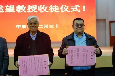 ​张敏拜师吕述望教授一周年主题活动举行