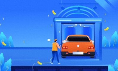 ​机关单位公务员的车补咋样发更公平