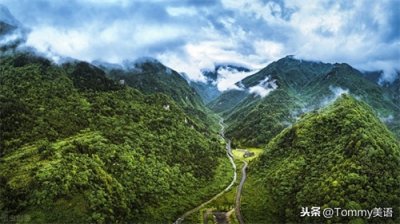 ​15秒记一个单词（第2832个）steep