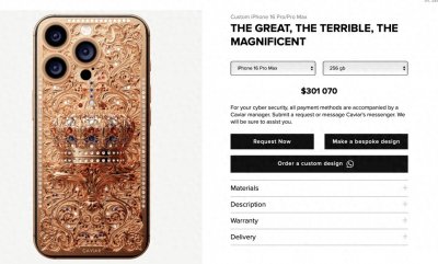 ​219万元起！全球最贵iPhone 长这样