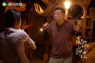 ​《鬼吹灯之南海归墟》：鬼吹灯系列最神秘的篇章！