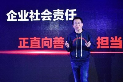 ​一鸣惊人的张一鸣