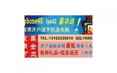 ​没确定关系第一次约会送啥？初次约会礼物推荐