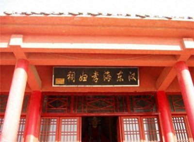 ​天天说典故之——东海孝妇