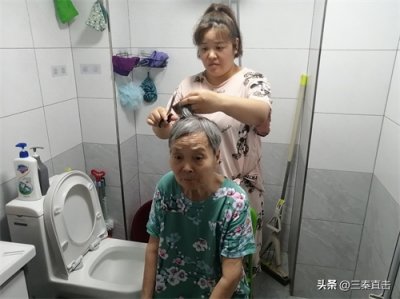 ​郭妮：以爱筑家