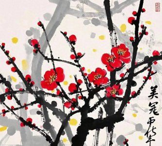 ​古诗词《墨梅》