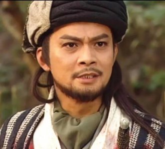 ​天龙八部英雄人物——乔峰