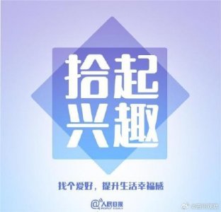 ​压力太大？9个建议教你释放压力