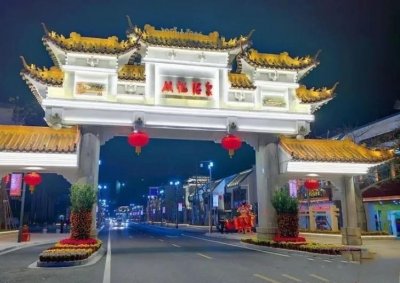 ​打卡从化温泉财富小镇